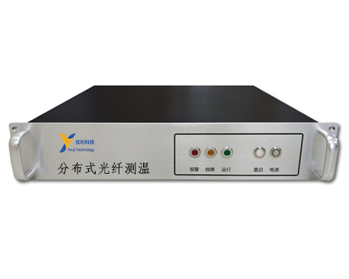 YL-GCW分布式光纤温度传感系统
